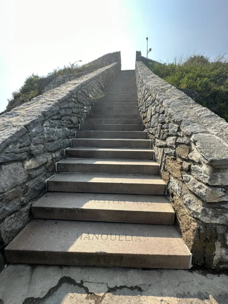 The Forty Steps